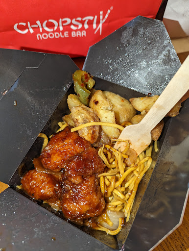 Photo of Chopstix - 77 Mansfield Rd, South Normanton, Alfreton DE55 2EF